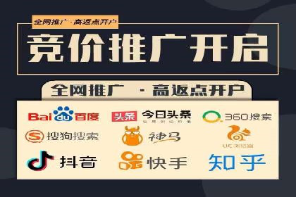 信息流广告运营案例分析：家居建材广告