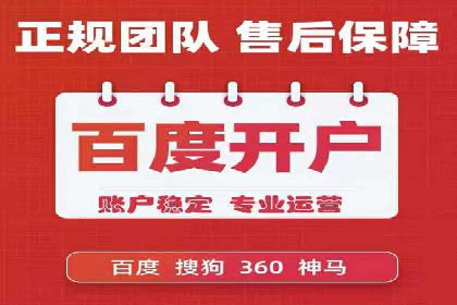 视频信息流营销：从案例看效果提升的秘诀