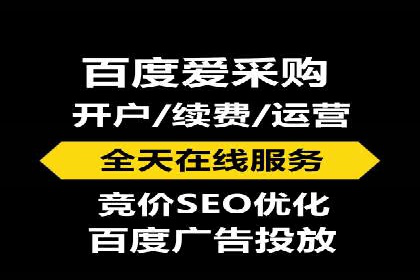 探究SEM主管如何运用数据分析提升广告效果