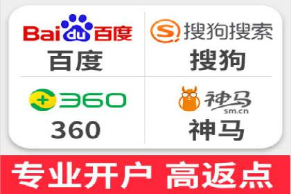 百度推广中的创意策略：成功案例解析与启示
