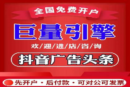 企业转型案例：百度推广托管助力品牌崛起